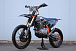 Мотоцикл JHLMOTO JHL Z4 PR250 (172FMM-5) в Благовещенске
