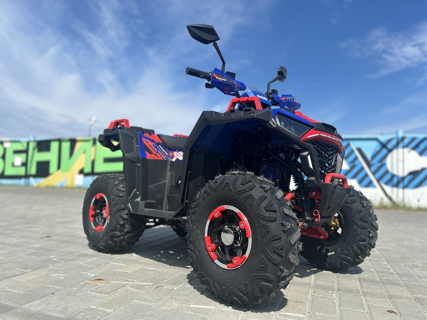 Квадроцикл FAIDET URBAN 150 в Благовещенске