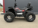 Квадроцикл PROMAX TAURUS 300 MAX-PRO LONG в Благовещенске