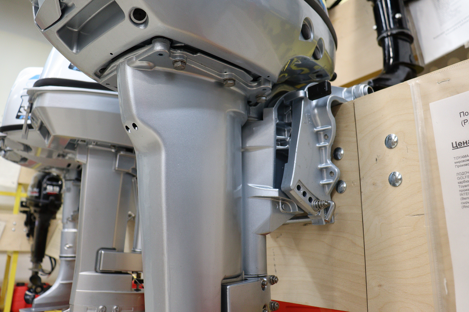 Лодочный мотор PROMAX SP9.9FHS (15) EXTRA в Благовещенске