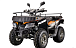 Квадроцикл YACOTA CABO 200LD в Благовещенске