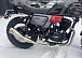 Мотоцикл TMBK FAHRENHEIT 250 (165 FMM) в Благовещенске