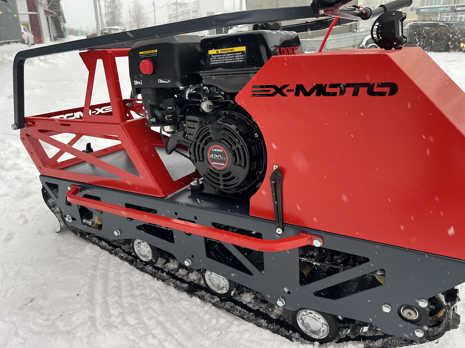 Мотобуксировщик EX-MOTO SNOWDOG S500 15л.с в Благовещенске