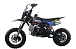 Питбайк FullCrew Mini Rider 110сс 12\10 (п\автомат эл.стартер) в Благовещенске