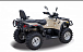 Квадроцикл HISUN TACTIC 550 (HS550ATV) NORMAL в Благовещенске