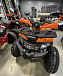 Квадроцикл PROMAX WILD 2.0 190 PRO в Благовещенске