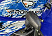 Квадроцикл PROMAX ATV 250 MAX в Благовещенске