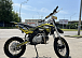 Мотоцикл (питбайк) PROMAX FIDET (ФАЙДЕТ) 145E 17/14 в Благовещенске
