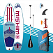 SUP (САП) Доска MISHIMO JAST PRO 10.6 в Благовещенске