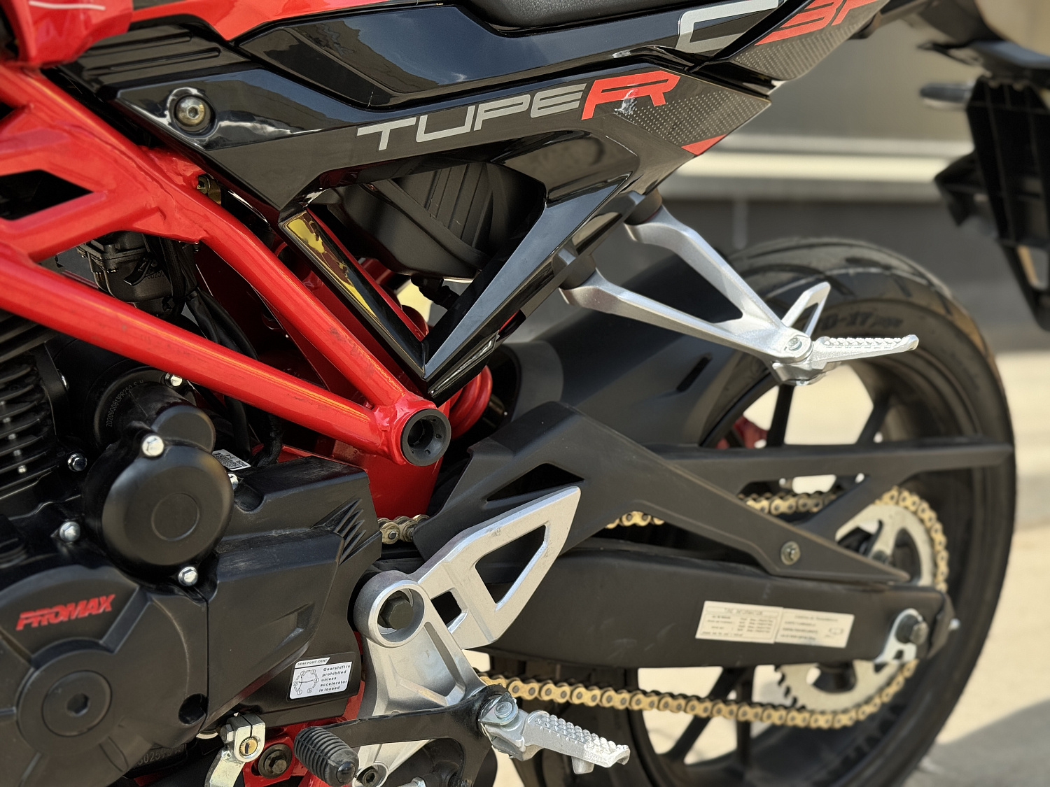 Мотоцикл PROMAX CB300 в Благовещенске