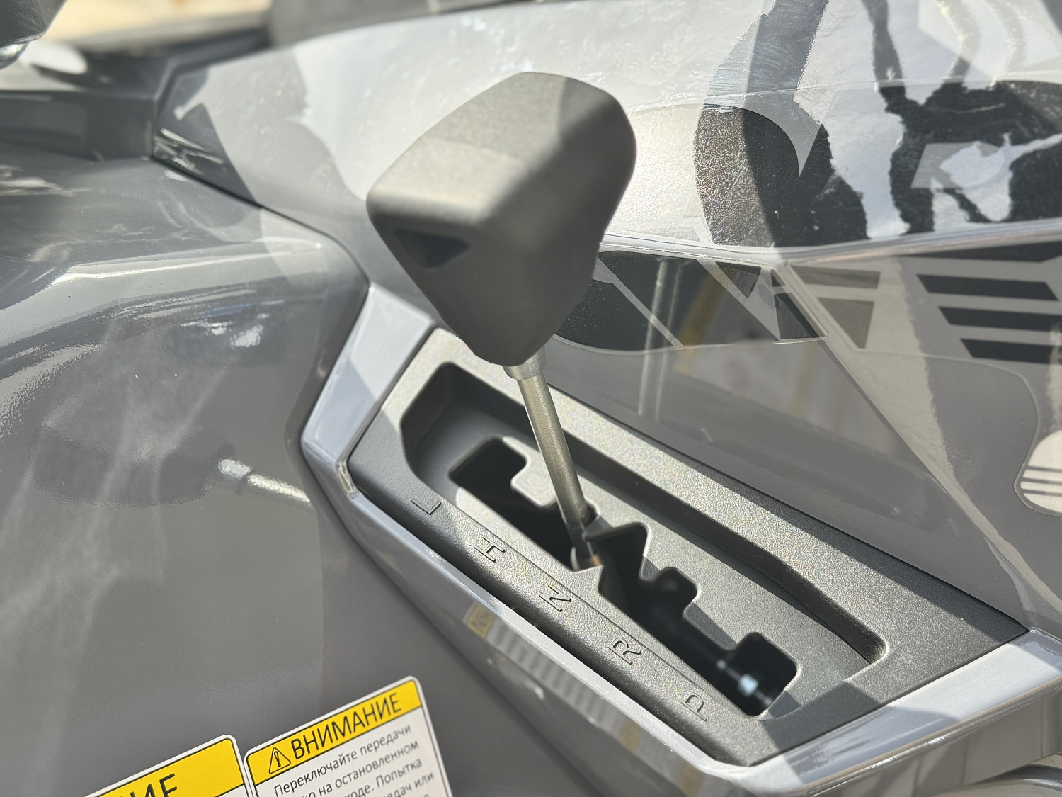 Квадроцикл HND QRX 650 PRO в Благовещенске