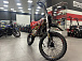 Мотоцикл (питбайк) PROMAX FIDET (ФАЙДЕТ) 190E MAX PRO LUX 19/16 в Благовещенске