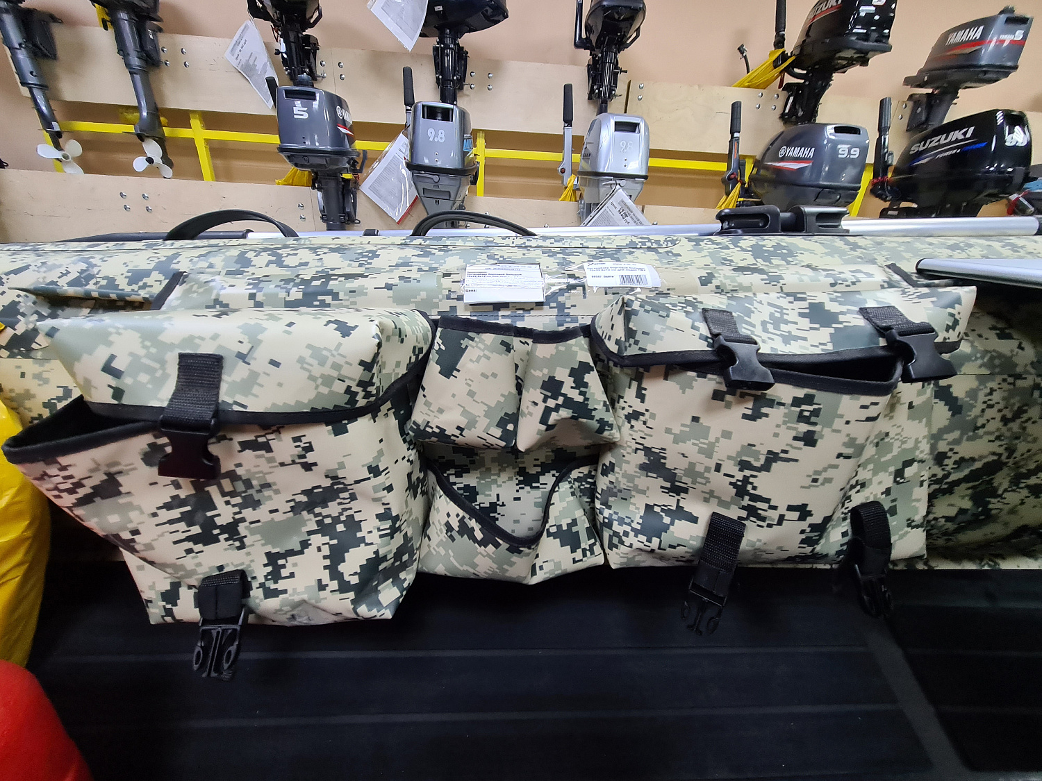 ОРГАНАЙЗЕР БОРТОВОЙ БОЛЬШОЙ ДЛЯ ЛОДОК ПВХ 70Х22,5Х12 СМ в Благовещенске