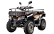 Квадроцикл YACOTA CABO 200LD в Благовещенске