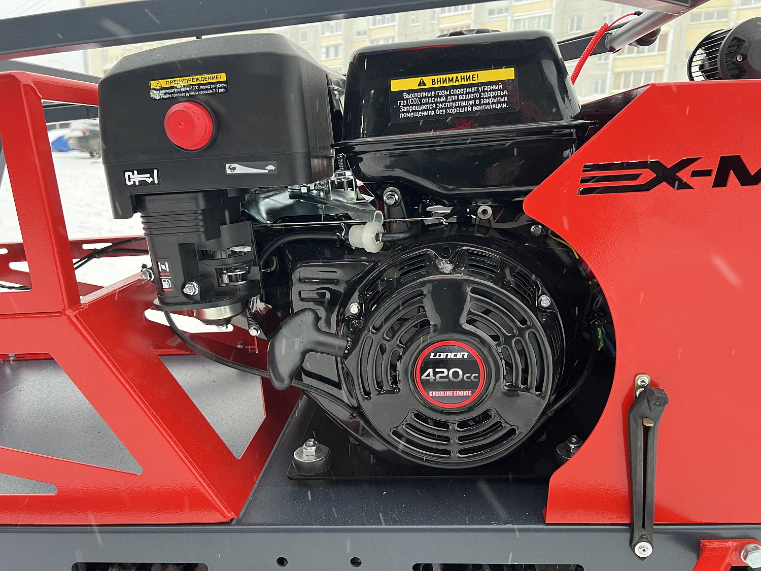 Мотобуксировщик EX-MOTO SNOWDOG S500 15л.с в Благовещенске