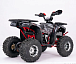 Квадроцикл YACOTA Sirius LD 125 в Благовещенске