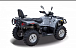 Квадроцикл HISUN TACTIC 550 (HS550ATV) NORMAL в Благовещенске