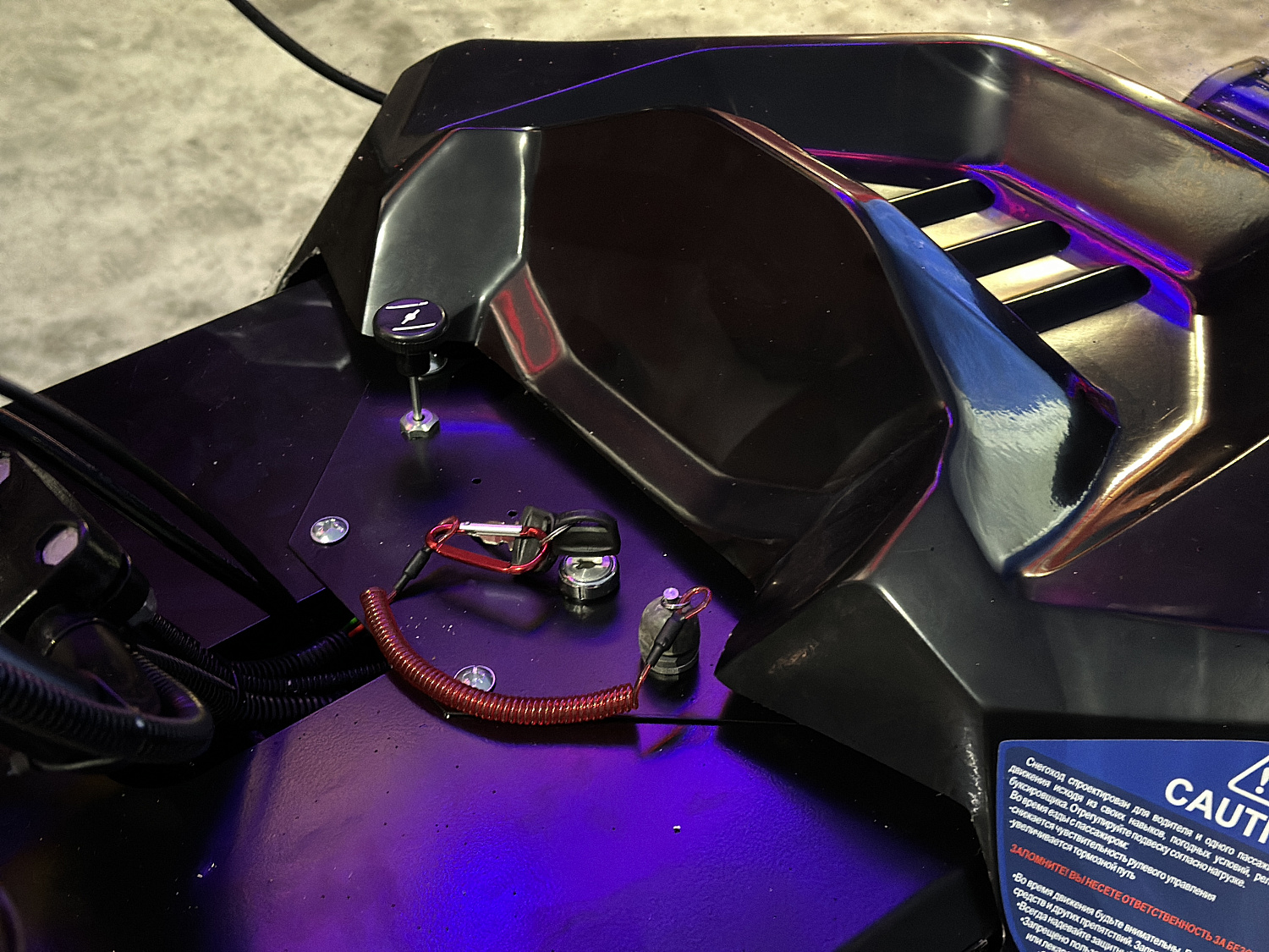 Снегоход PROMAX YAKUT 500 2.0 4T 20 в Благовещенске