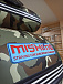 Лодка MISHIMO FAMILY LITE DF 390 в Благовещенске Лодка MISHIMO FAMILY LITE DF 390 в Благовещенске