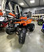Квадроцикл PROMAX WILD 2.0 190 PRO в Благовещенске