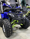 Квадроцикл PROMAX WILD 2.0 190 PRO в Благовещенске