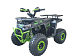Квадроцикл YACOTA VEKTOR 125 в Благовещенске