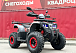 Квадроцикл GBM MAVERICK 300 NEW в Благовещенске