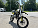 Мотоцикл (питбайк) PROMAX FIDET (ФАЙДЕТ) 145E 17/14 в Благовещенске