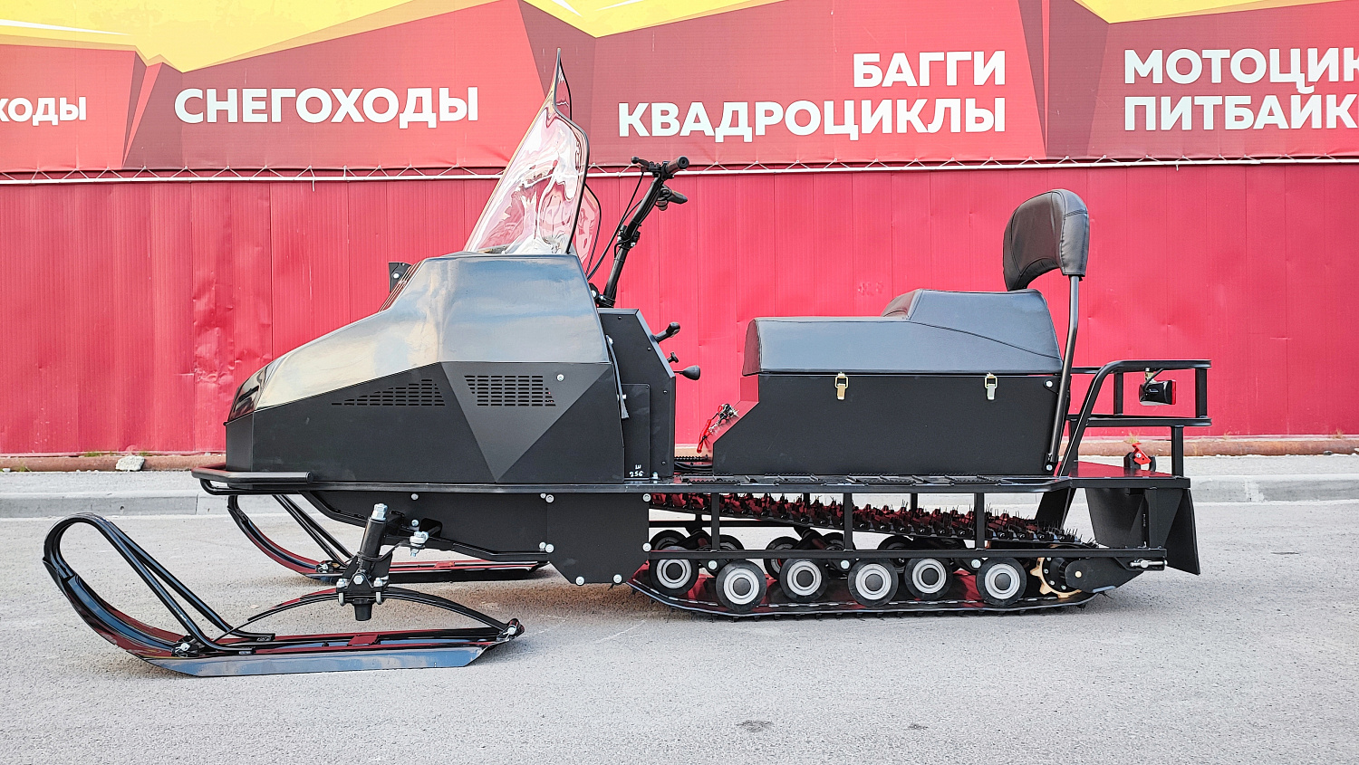 Снегоход PROMAX YAKUT 500 2.0 4T 27 в Благовещенске