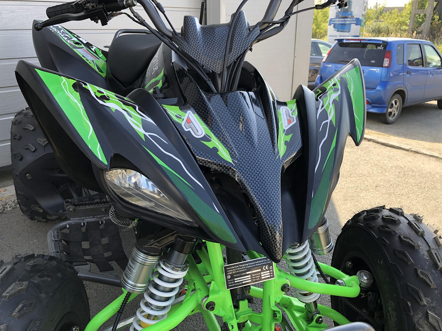 Квадроцикл PROMAX RAPTOR 300 NEW Monster в Благовещенске