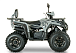 Квадроцикл YACOTA DRAGON LUX LD 125 в Благовещенске