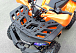 Квадроцикл PROMAX WILD 2.0 190 LUX в Благовещенске
