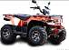 Квадроцикл IRBIS ATV 250 LUX (+лебедка) в Благовещенске