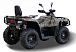 Квадроцикл HISUN TACTIC GT1000/LIMITED в Благовещенске