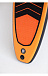 НАДУВНОЙ SUP-BOARD MOONLIGHT 10,6 в Благовещенске НАДУВНОЙ SUP-BOARD MOONLIGHT 10,6 в Благовещенске