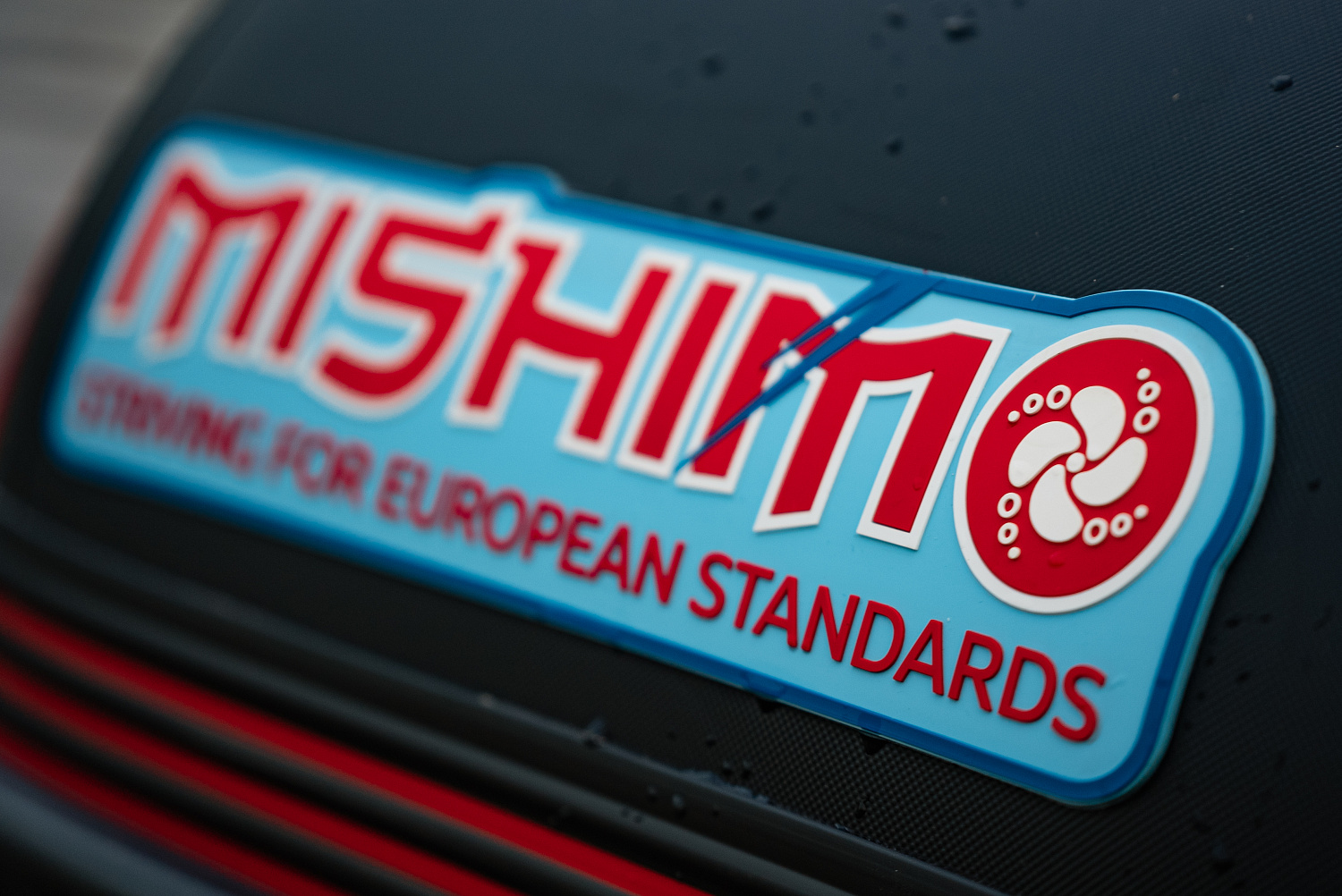 Лодка MISHIMO RIVER JET 390 под водомет в Благовещенске