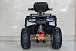 Квадроцикл GBM STORMRIDER 320 PREMIUM в Благовещенске