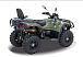 Квадроцикл HISUN HiSUN TACTIC 750-/LIMITED/ в Благовещенске