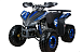 Квадроцикл YACOTA SPORTY XX 125 в Благовещенске