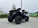 Квадроцикл GBM CRONOS 320 ST в Благовещенске
