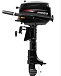 Лодочный мотор HIDEA HD5FHS (с баком) в Благовещенске