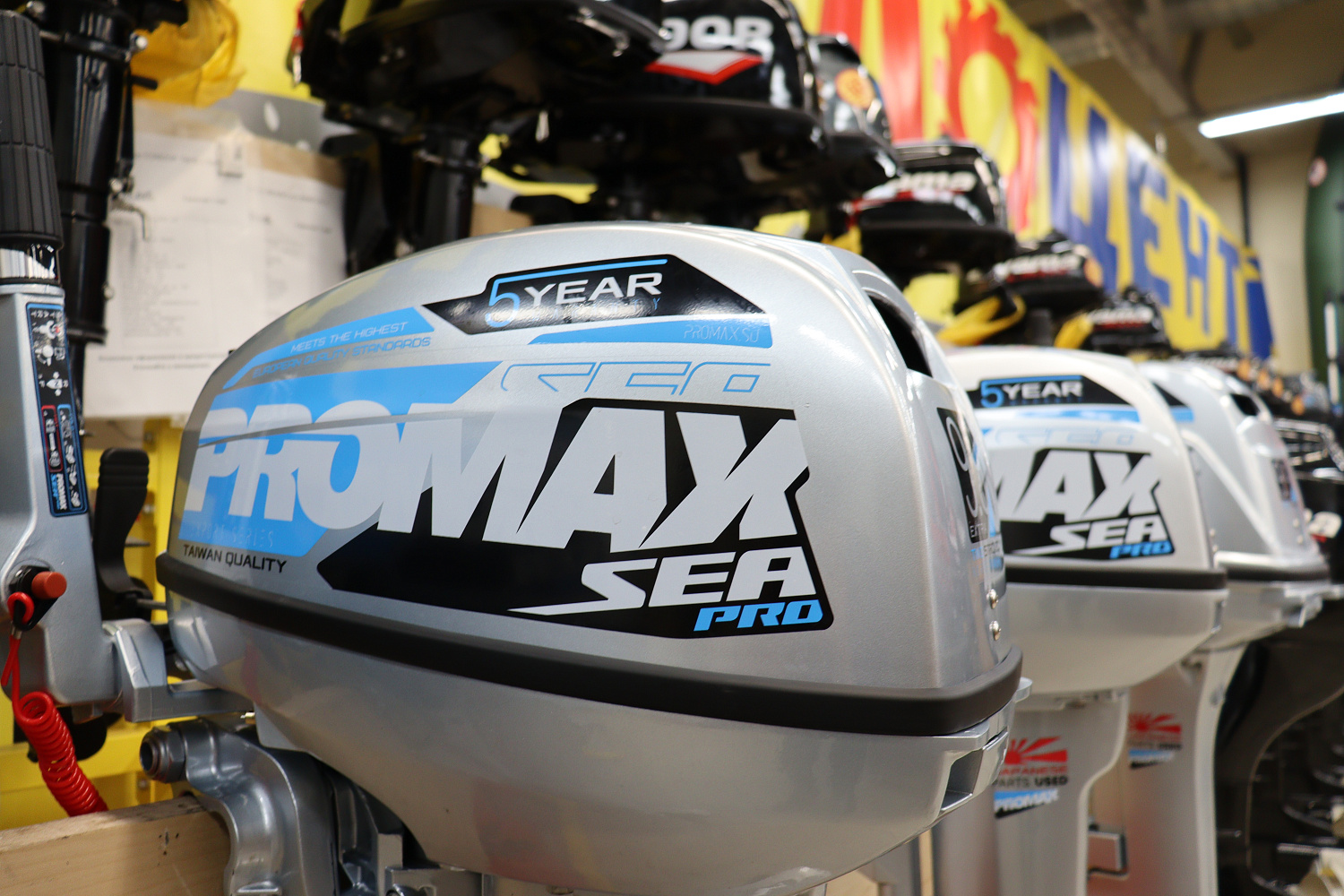 Лодочный мотор PROMAX SP9.9FHS (15) EXTRA в Благовещенске