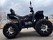 Квадроцикл PROMAX TAURUS 300 MAX-PRO LONG в Благовещенске